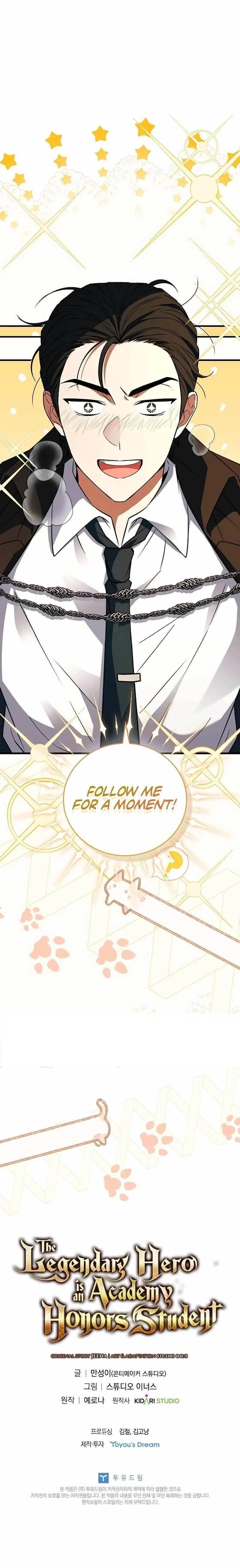 The Legendary Hero is an Academy Honors Student Chapter 14 – Page 18