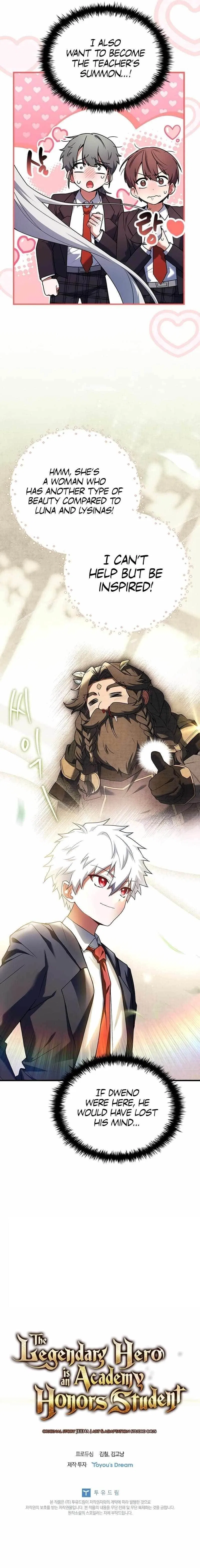 The Legendary Hero is an Academy Honors Student Chapter 11 – Page 15