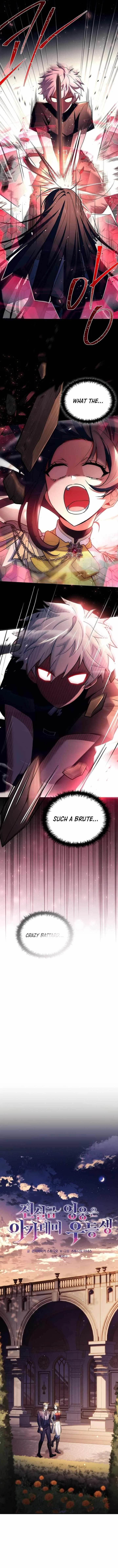 The Legendary Hero is an Academy Honors Student Chapter 2 – Page 10