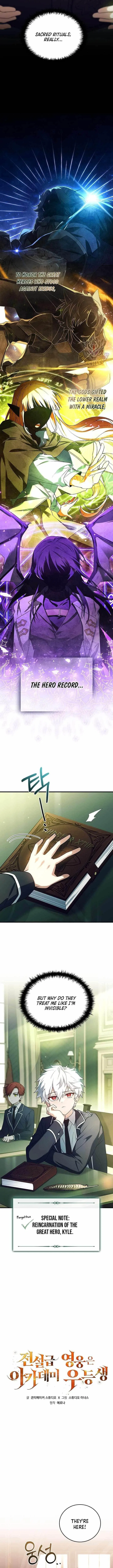 The Legendary Hero is an Academy Honors Student Chapter 1 – Page 5