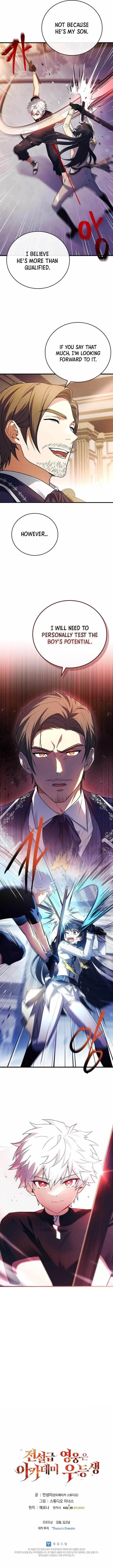 The Legendary Hero is an Academy Honors Student Chapter 1 – Page 19