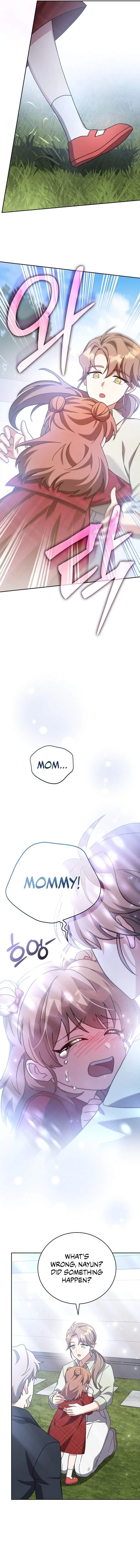 The Novel’s Extra (Remake) Chapter 120 – Page 11