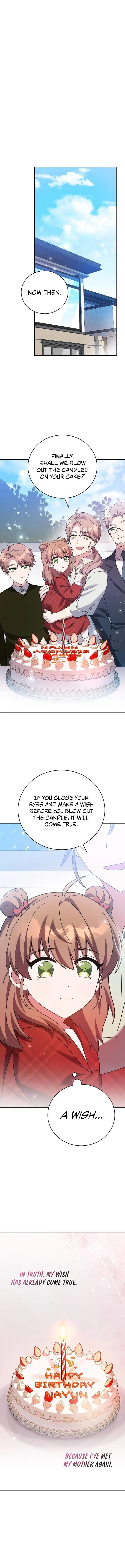 The Novel’s Extra (Remake) Chapter 120 – Page 13