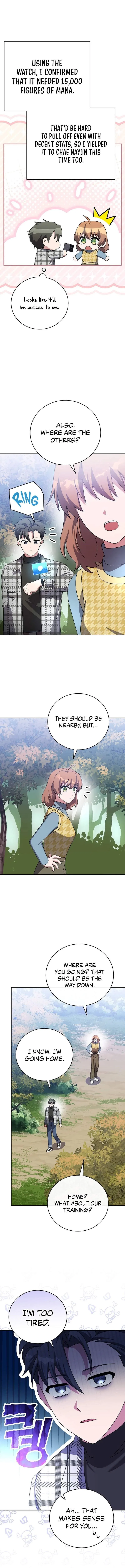 The Novel’s Extra (Remake) Chapter 120 – Page 16