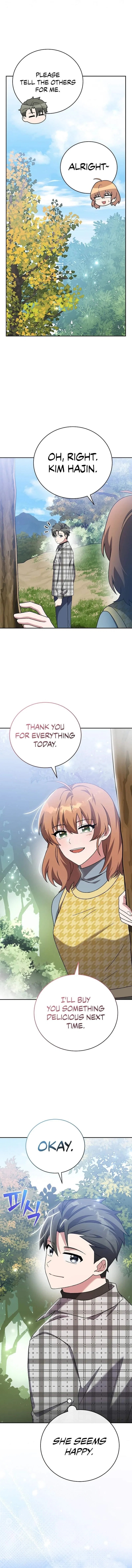 The Novel’s Extra (Remake) Chapter 120 – Page 17