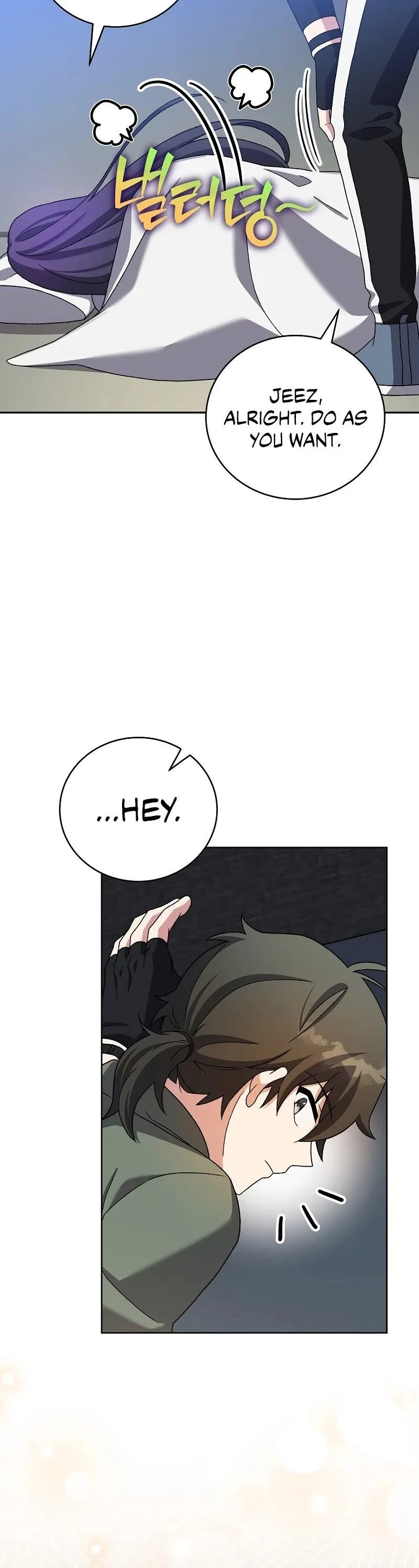 The Novel’s Extra (Remake) Chapter 119 – Page 11