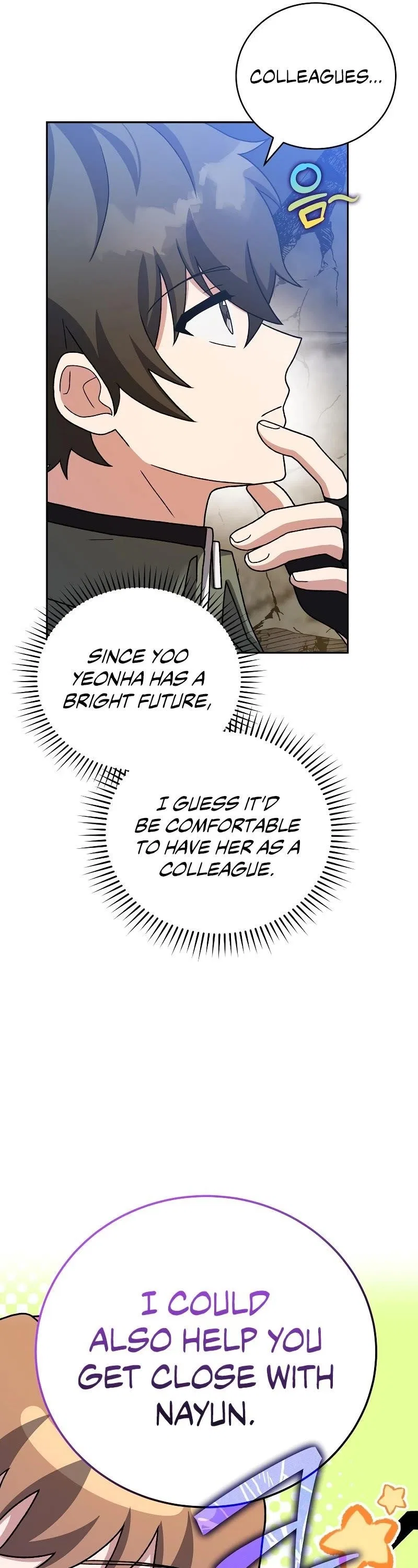 The Novel’s Extra (Remake) Chapter 119 – Page 16