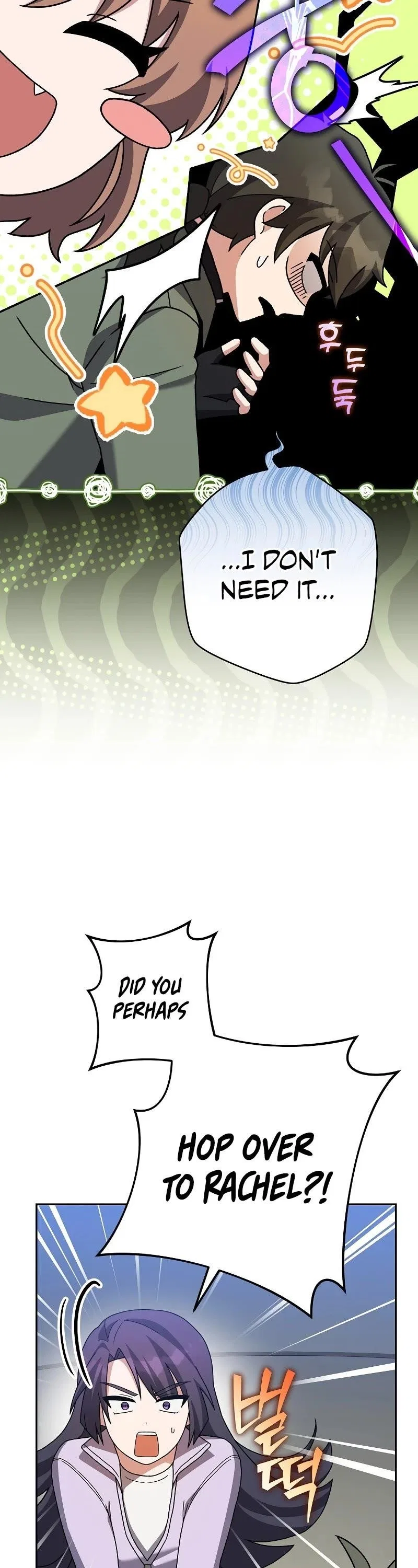 The Novel’s Extra (Remake) Chapter 119 – Page 17