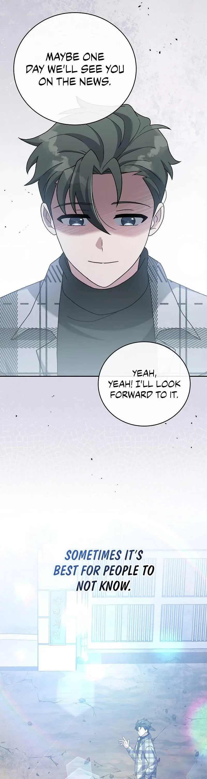 The Novel’s Extra (Remake) Chapter 119 – Page 47