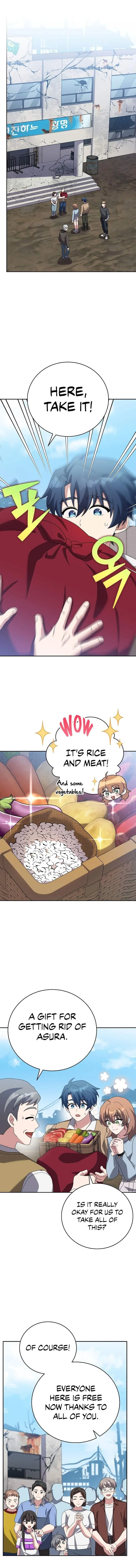 The Novel’s Extra (Remake) Chapter 118 – Page 1