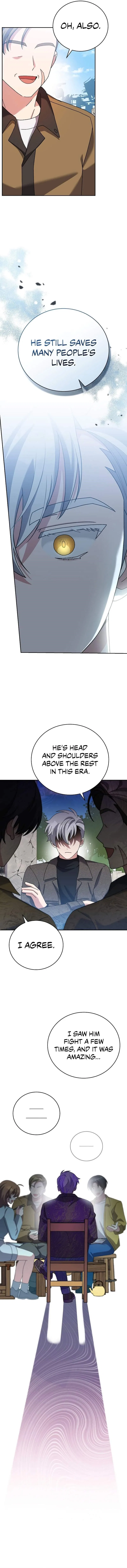 The Novel’s Extra (Remake) Chapter 118 – Page 4
