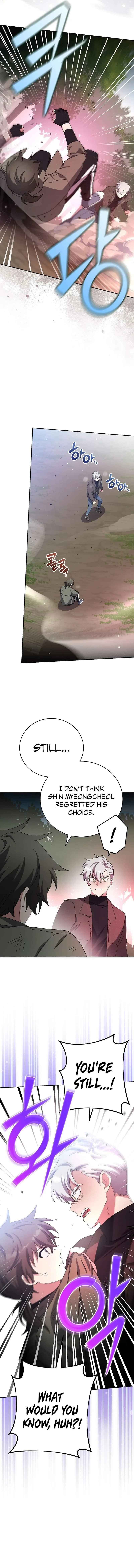 The Novel’s Extra (Remake) Chapter 118 – Page 14