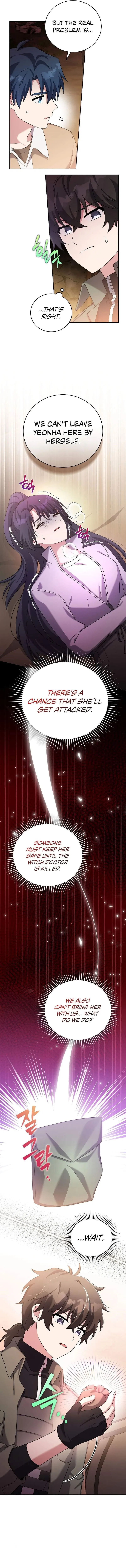 The Novel’s Extra (Remake) Chapter 115 – Page 5
