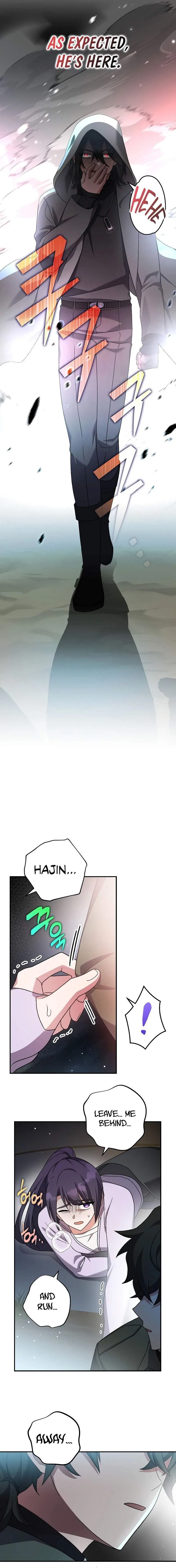 The Novel’s Extra (Remake) Chapter 115 – Page 17