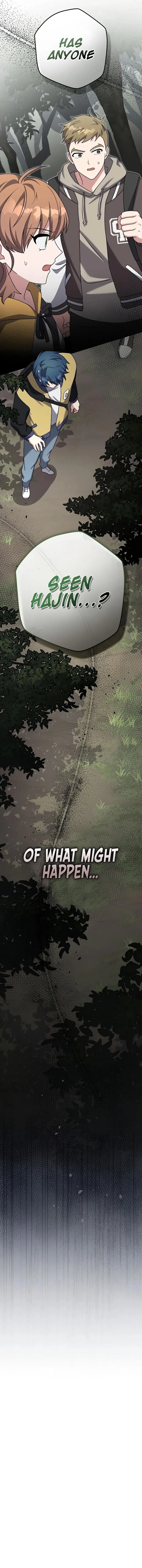 The Novel’s Extra (Remake) Chapter 110 – Page 15