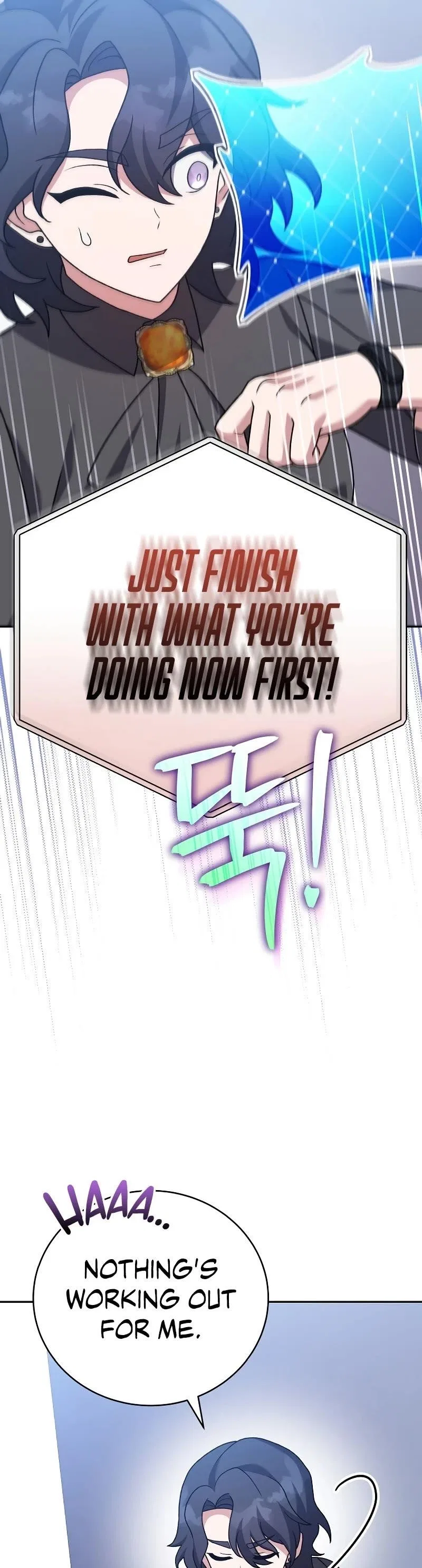 The Novel’s Extra (Remake) Chapter 106 – Page 29
