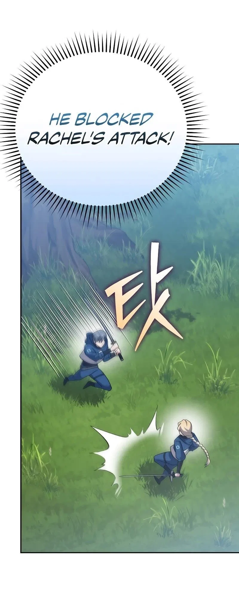 The Novel’s Extra (Remake) Chapter 106 – Page 63
