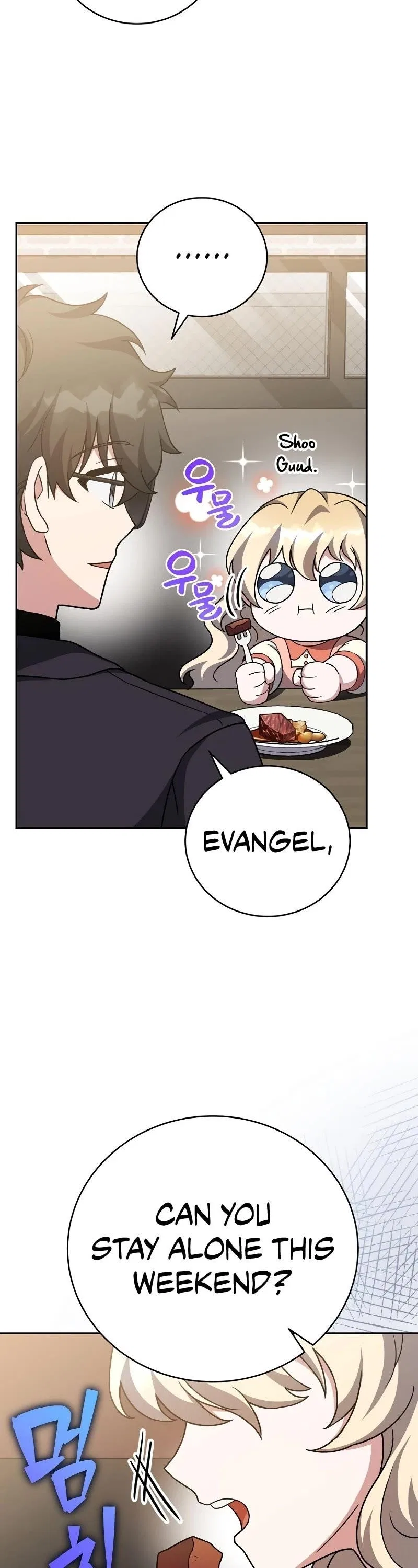 The Novel’s Extra (Remake) Chapter 103 – Page 4