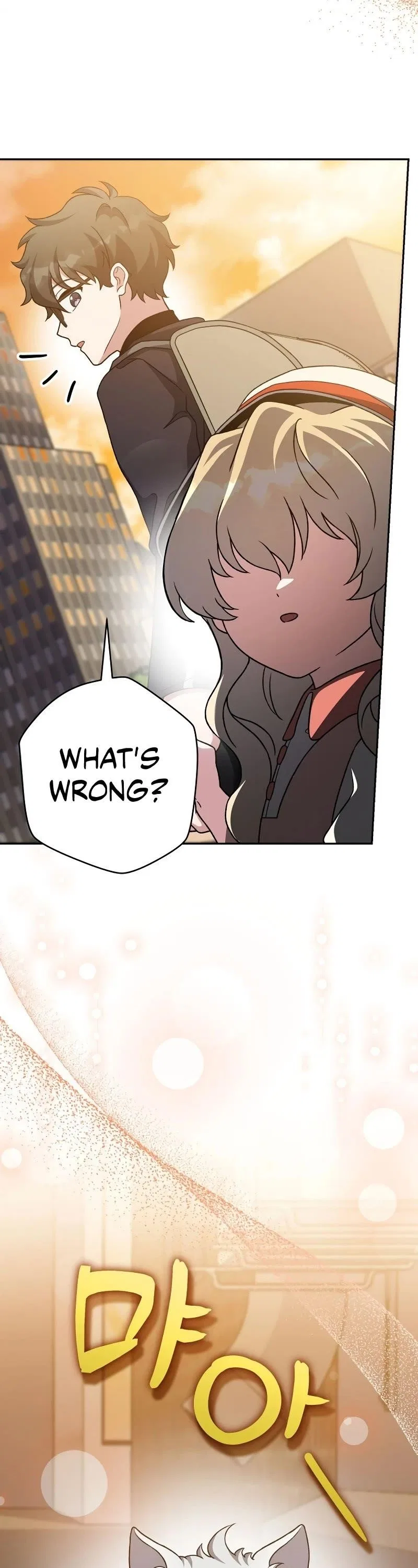 The Novel’s Extra (Remake) Chapter 103 – Page 12