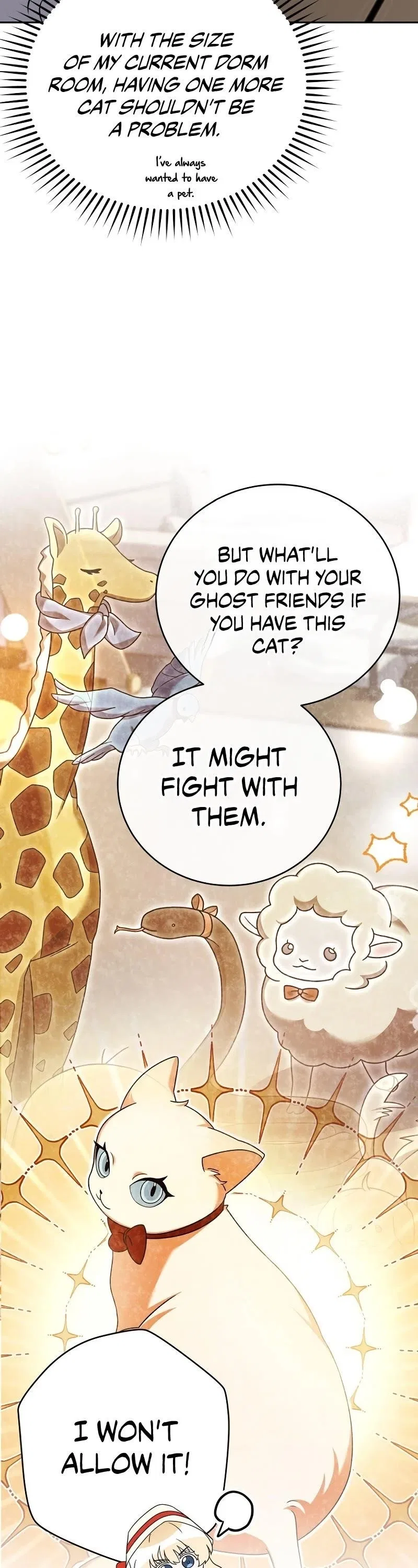 The Novel’s Extra (Remake) Chapter 103 – Page 17