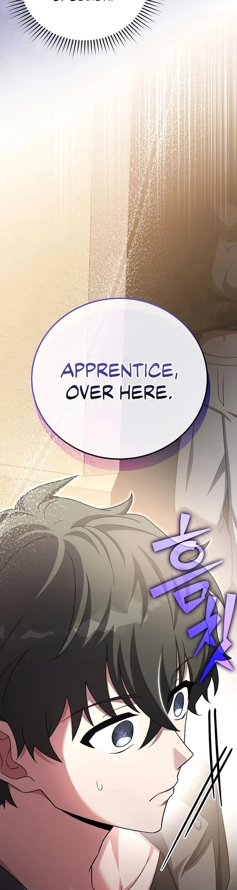 The Novel’s Extra (Remake) Chapter 103 – Page 31