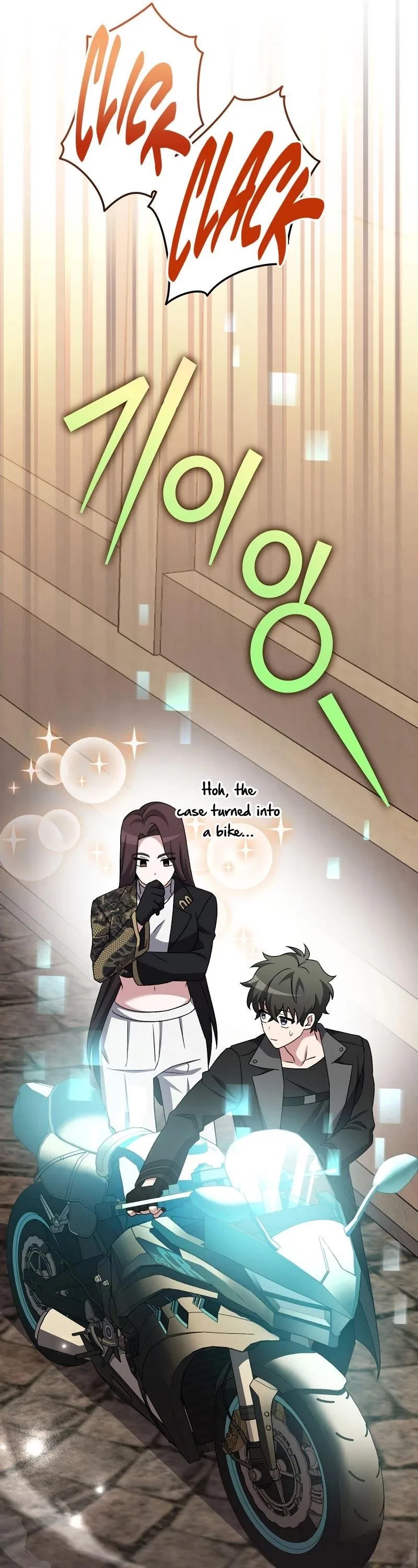 The Novel’s Extra (Remake) Chapter 103 – Page 35