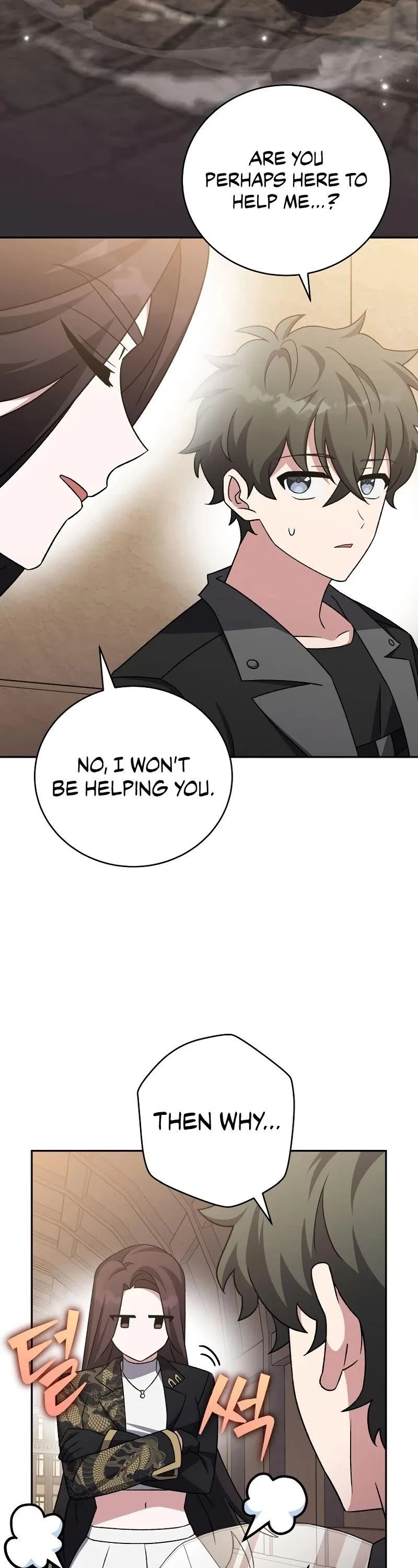The Novel’s Extra (Remake) Chapter 103 – Page 36