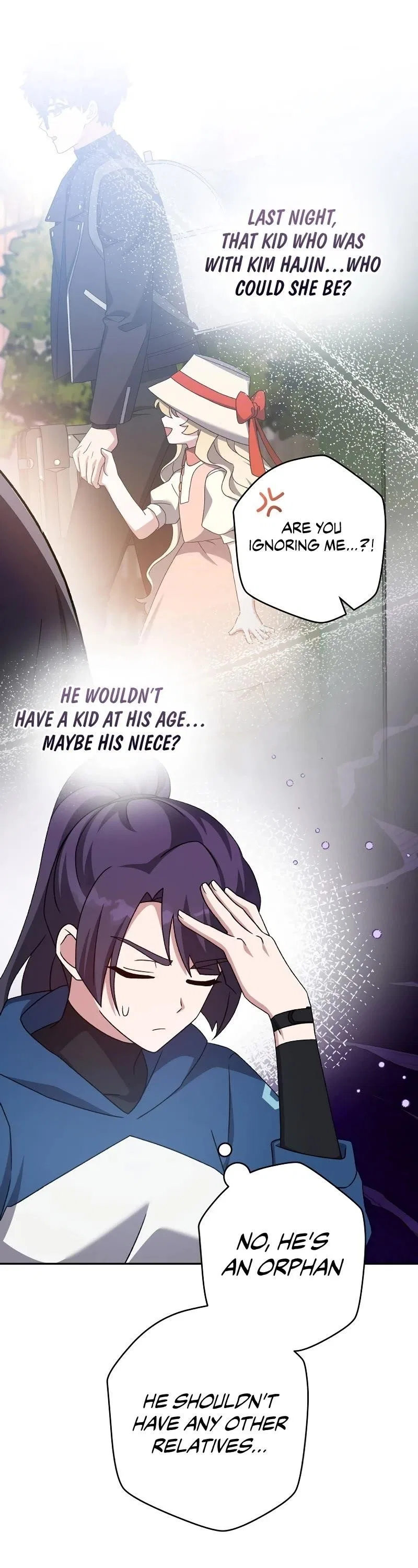 The Novel’s Extra (Remake) Chapter 103 – Page 42