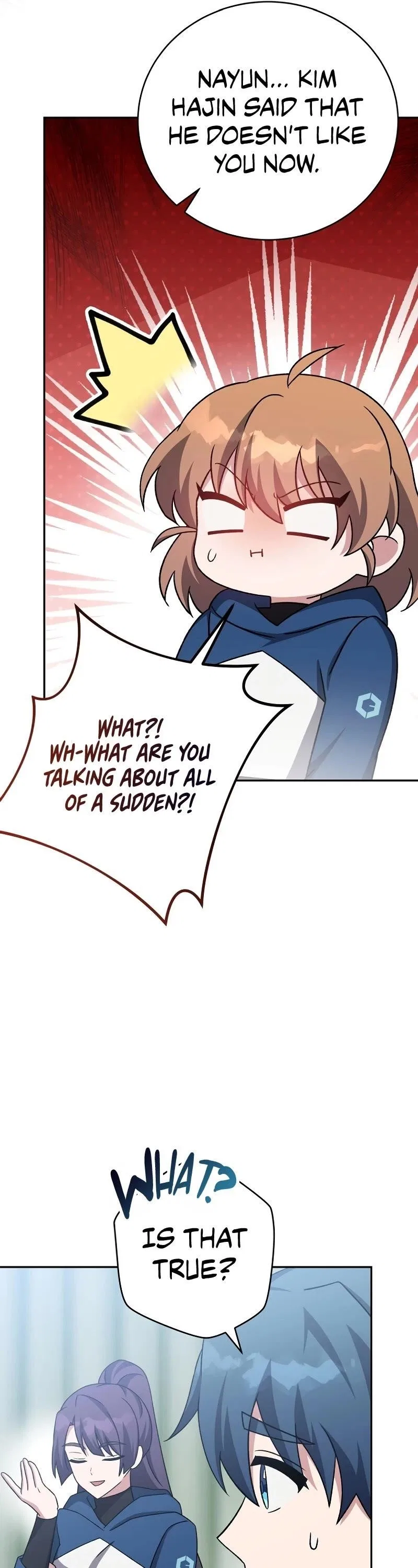 The Novel’s Extra (Remake) Chapter 103 – Page 45