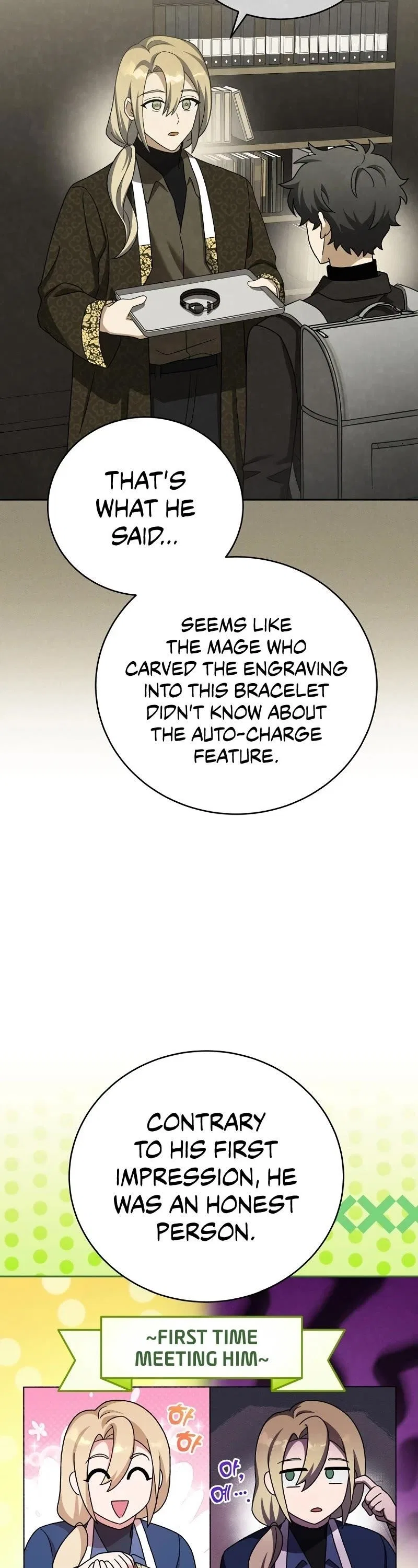 The Novel’s Extra (Remake) Chapter 102 – Page 32