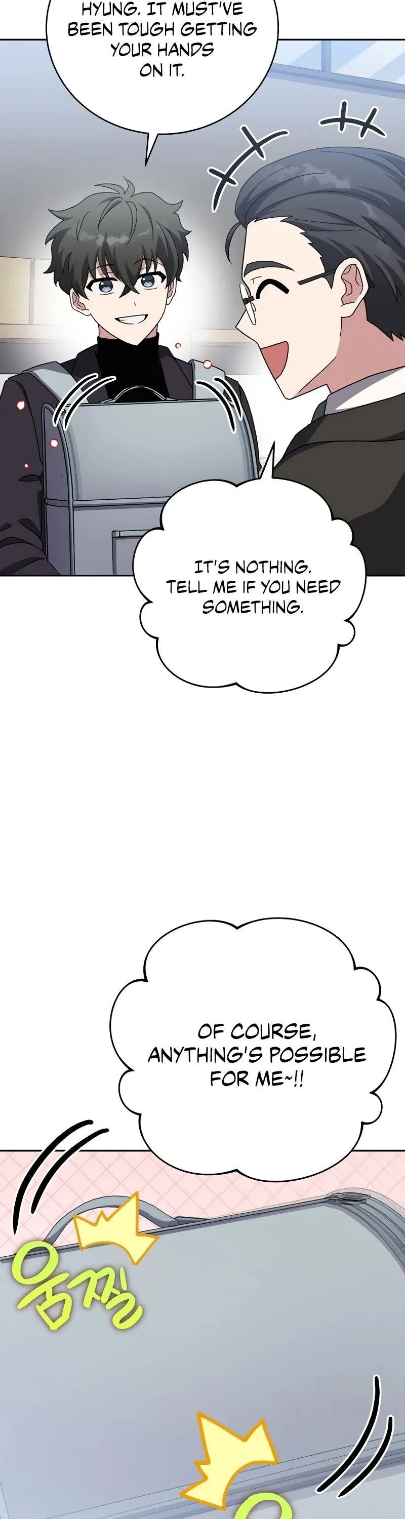 The Novel’s Extra (Remake) Chapter 102 – Page 41