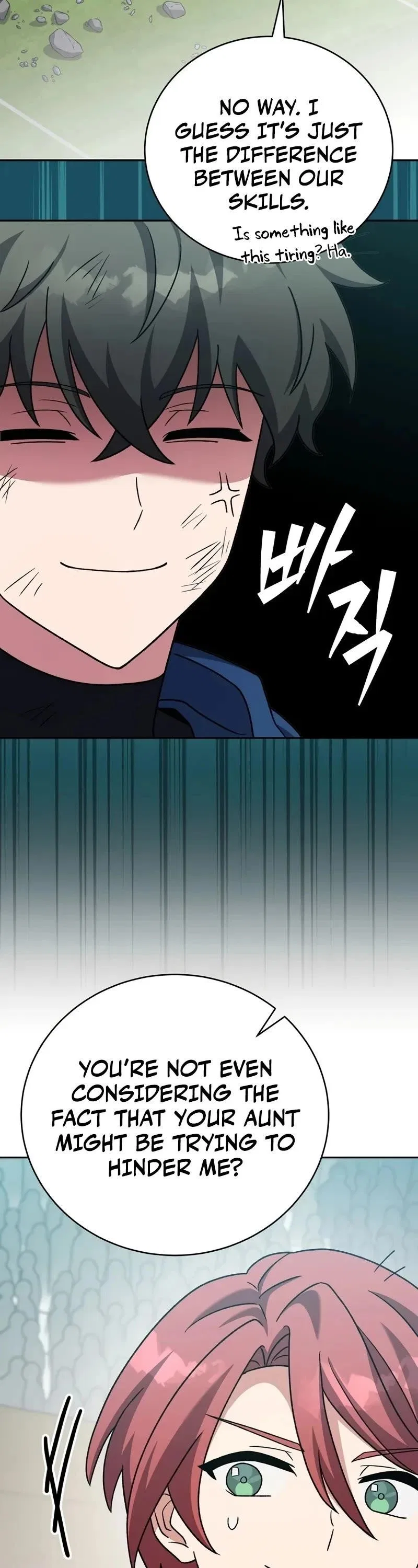 The Novel’s Extra (Remake) Chapter 101 – Page 32