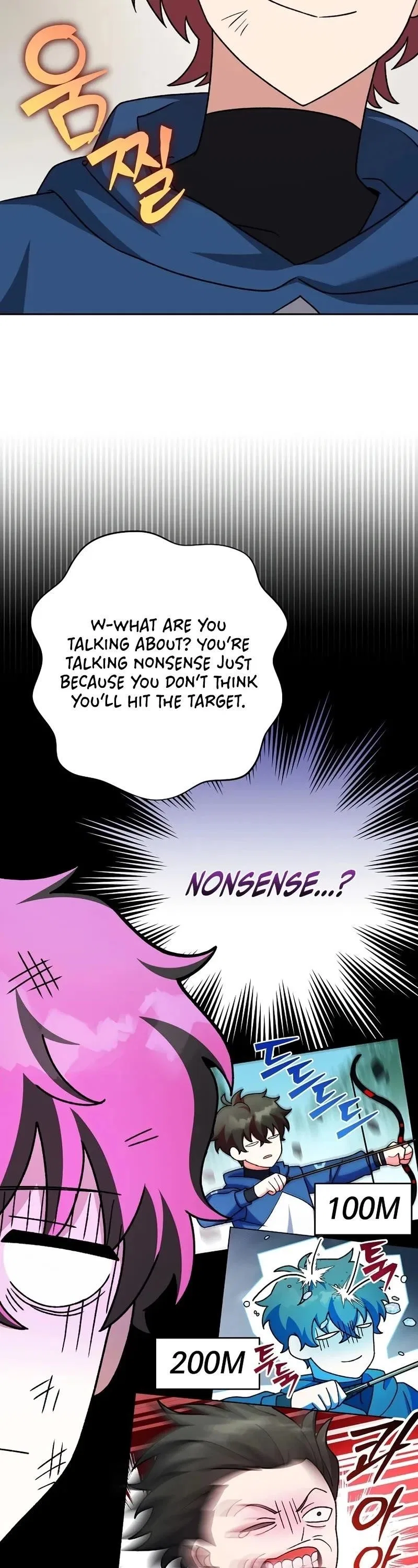 The Novel’s Extra (Remake) Chapter 101 – Page 33