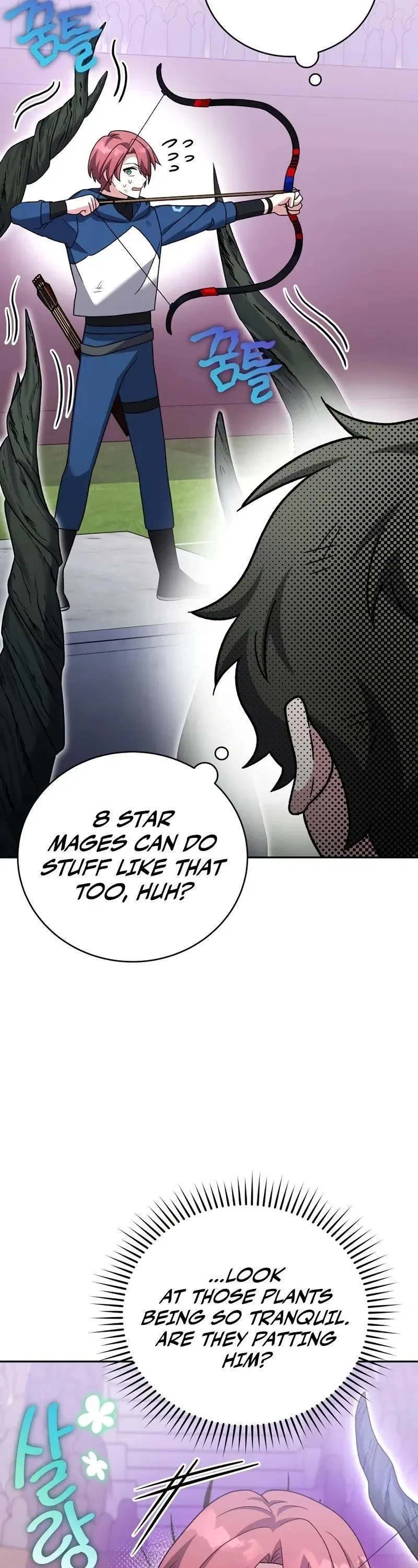 The Novel’s Extra (Remake) Chapter 101 – Page 38