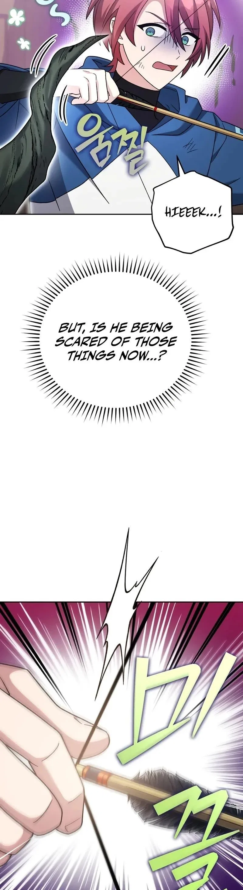 The Novel’s Extra (Remake) Chapter 101 – Page 39