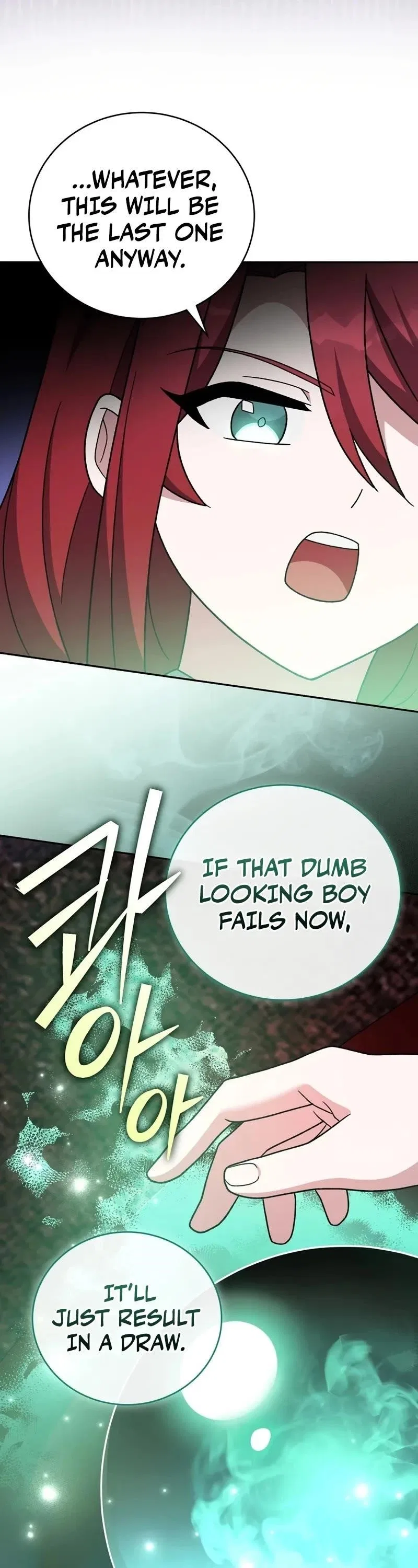 The Novel’s Extra (Remake) Chapter 101 – Page 42