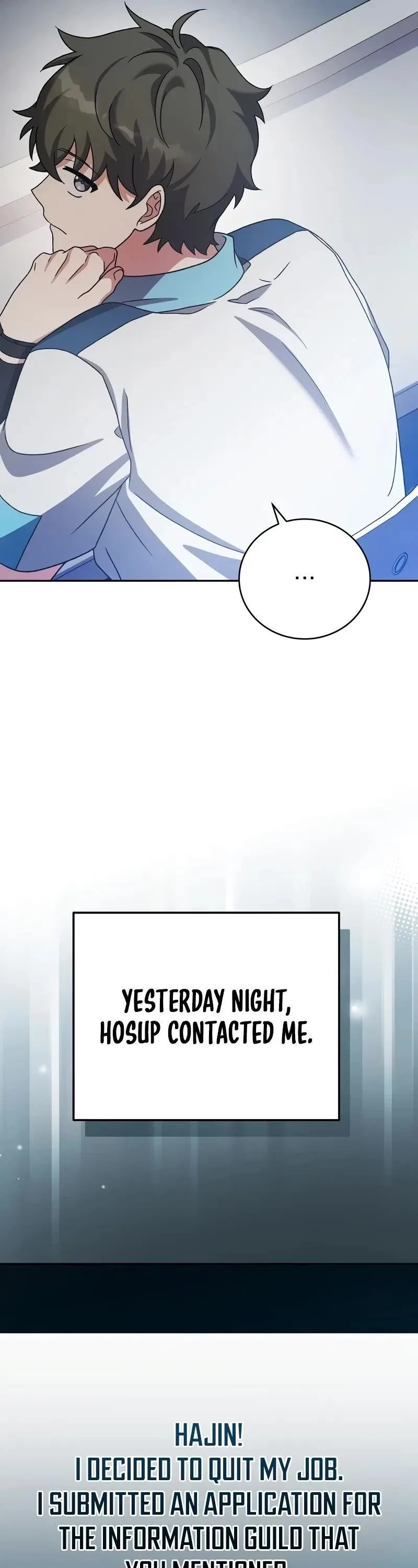 The Novel’s Extra (Remake) Chapter 100 – Page 14