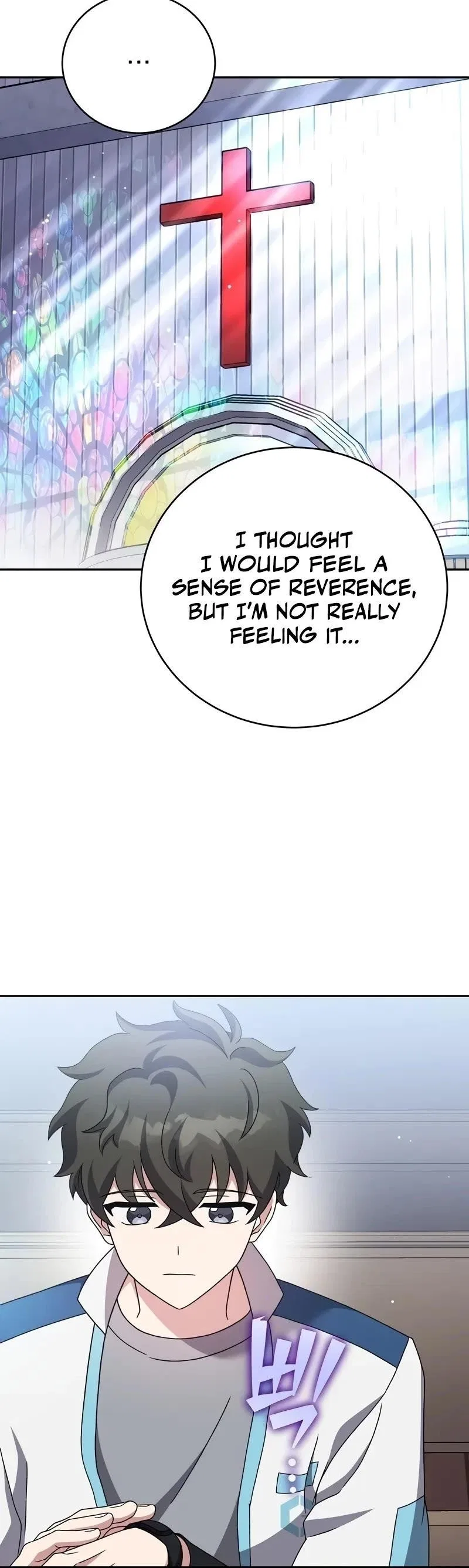 The Novel’s Extra (Remake) Chapter 100 – Page 26
