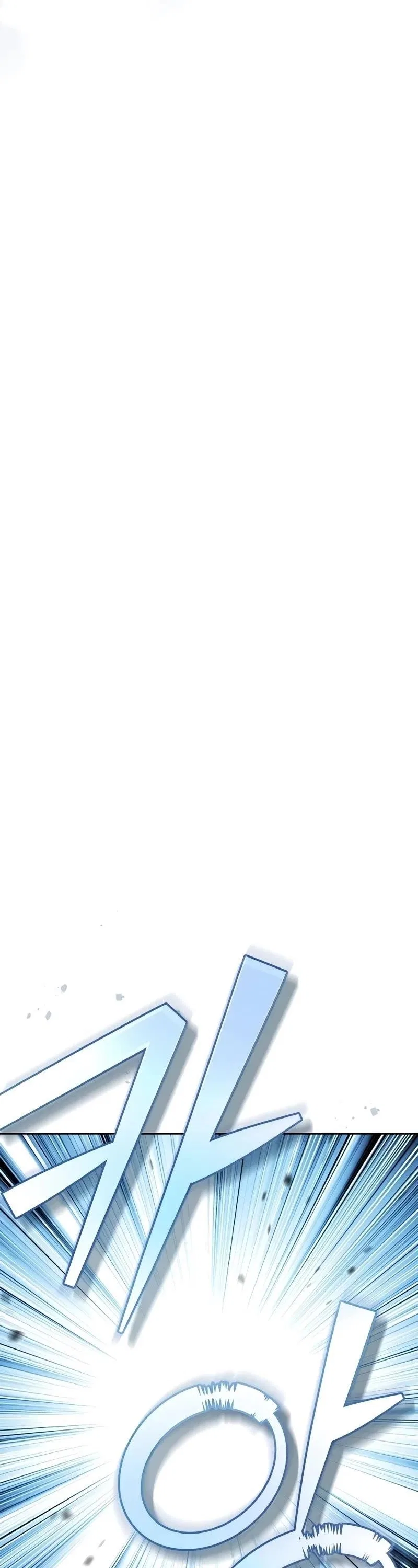 The Novel’s Extra (Remake) Chapter 100 – Page 58
