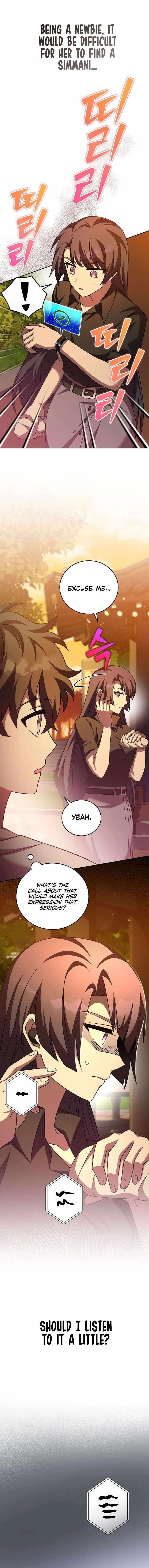 The Novel’s Extra (Remake) Chapter 99 – Page 12