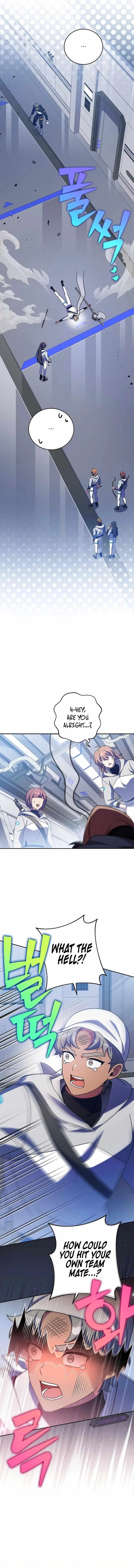 The Novel’s Extra (Remake) Chapter 96 – Page 10