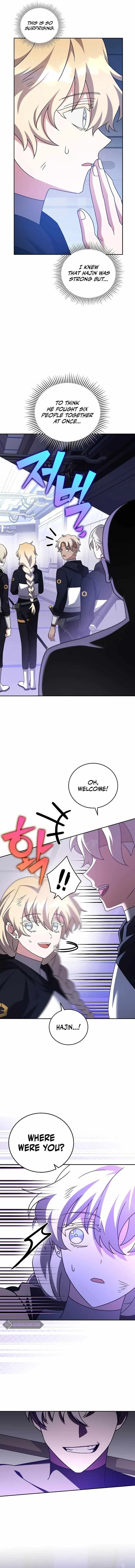 The Novel’s Extra (Remake) Chapter 96 – Page 19