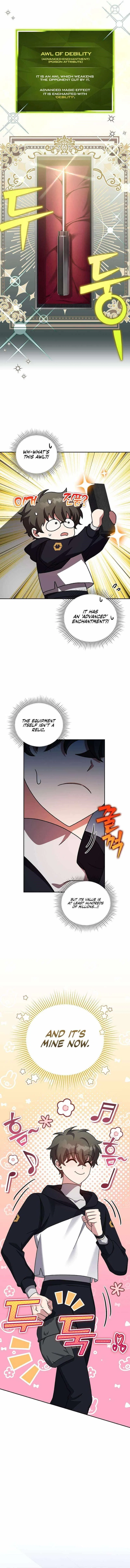 The Novel’s Extra (Remake) Chapter 95 – Page 13