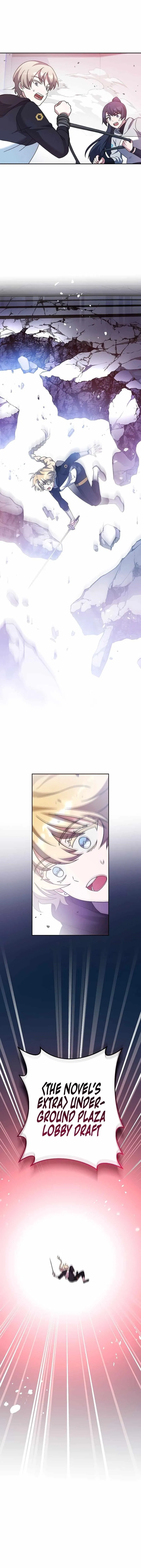 The Novel’s Extra (Remake) Chapter 94 – Page 14