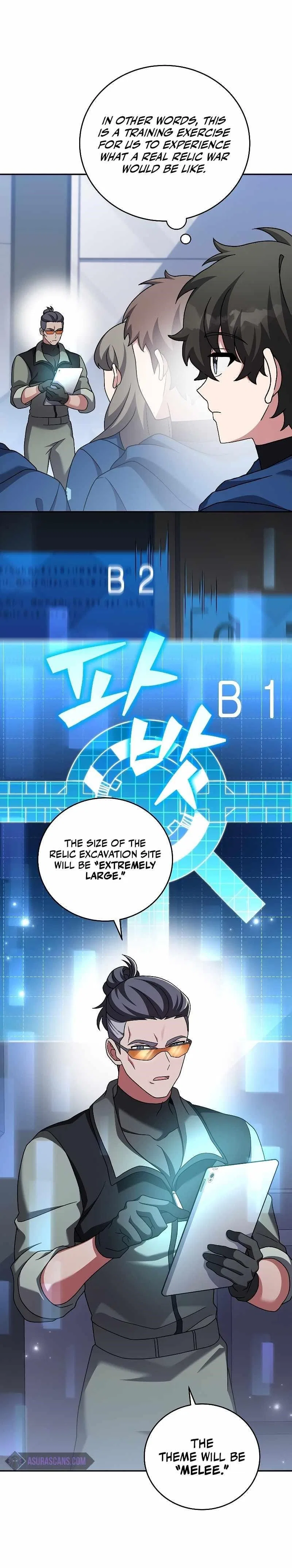 The Novel’s Extra (Remake) Chapter 92 – Page 3