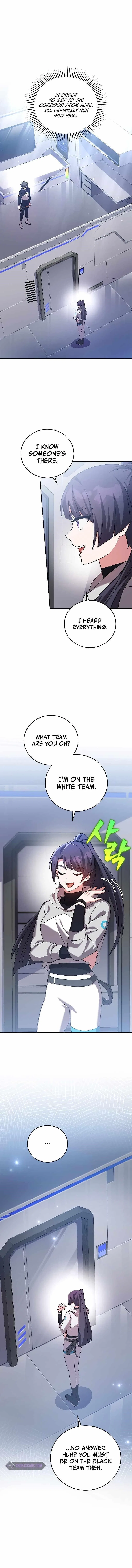The Novel’s Extra (Remake) Chapter 92 – Page 13