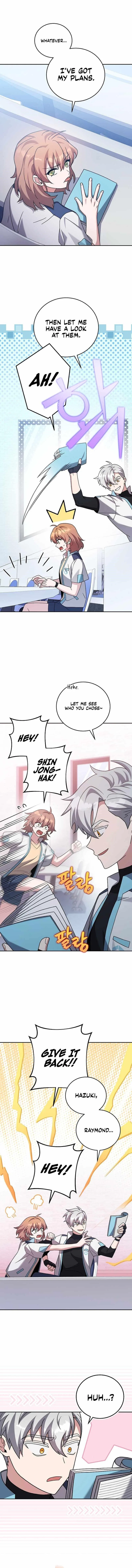 The Novel’s Extra (Remake) Chapter 86 – Page 7