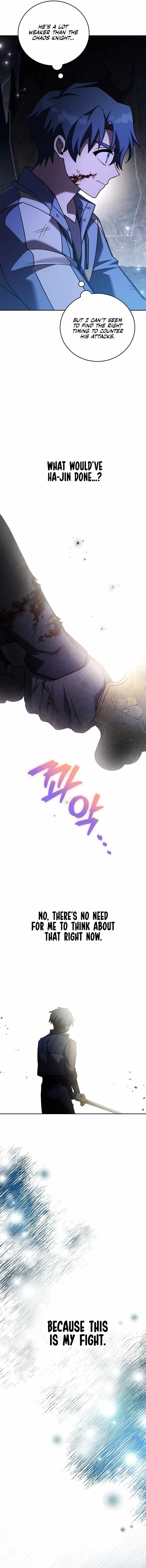 The Novel’s Extra (Remake) Chapter 82 – Page 11