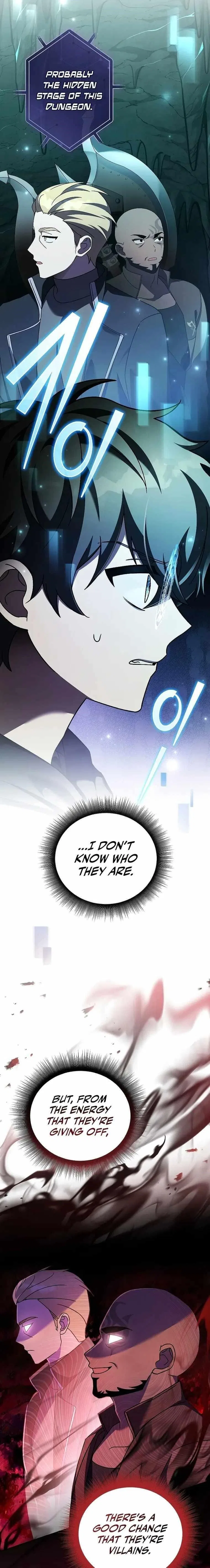 The Novel’s Extra (Remake) Chapter 77 – Page 3