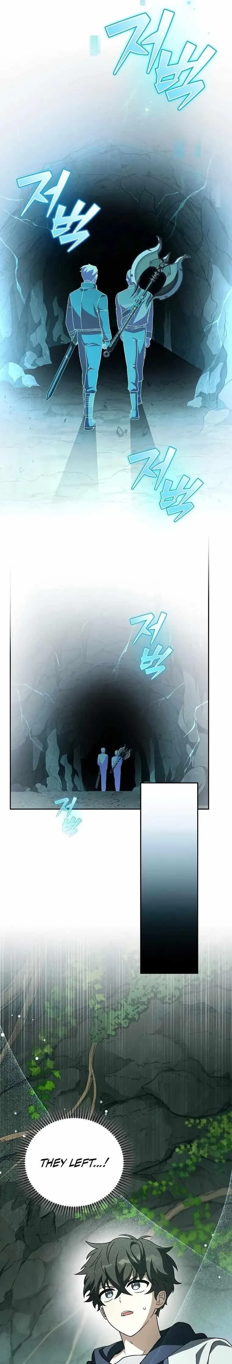 The Novel’s Extra (Remake) Chapter 77 – Page 11